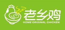 老鄉雞